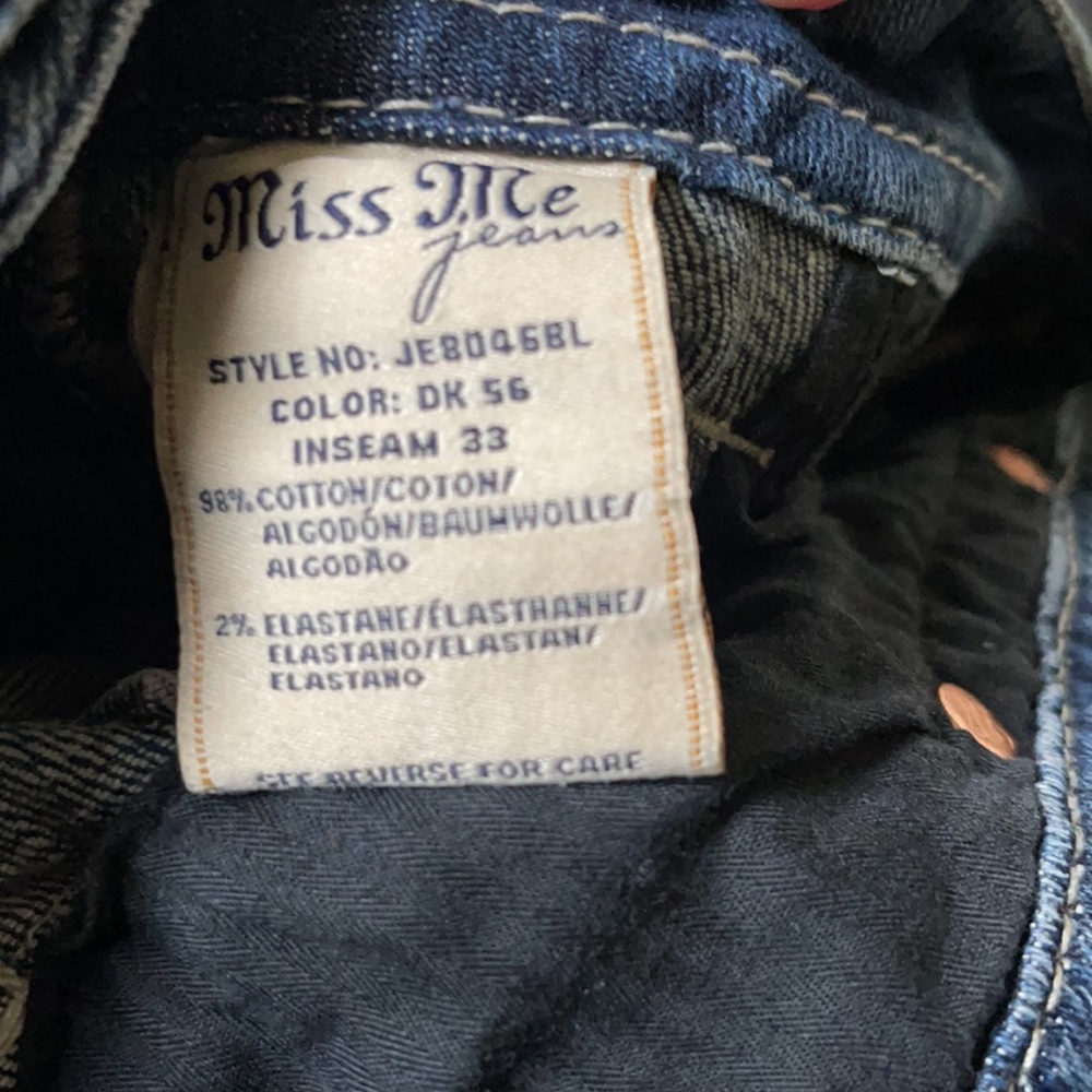 Miss me boot - Picture 4 of 6